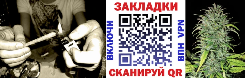 Наркошоп купить Галлюциногенные грибы  Альфа ПВП  Мефедрон  АМФ  МАРИХУАНА  ГАШИШ  Поронайск