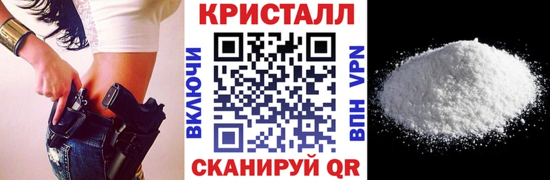 Купить закладки  Поронайск  АМФЕТАМИН Розовый 