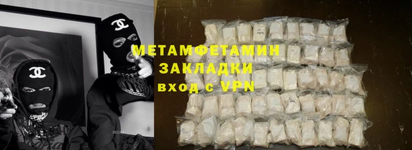 каннабис Куйбышев