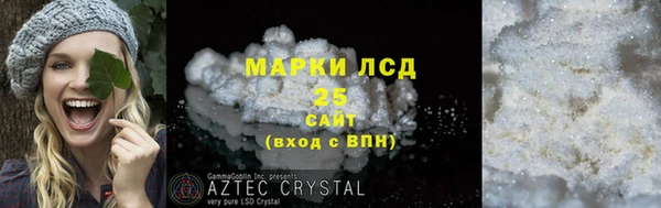 каннабис Куйбышев