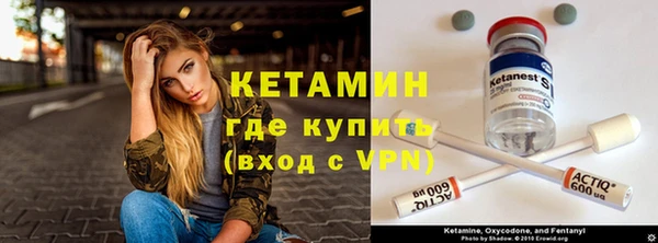 apvp Кулебаки