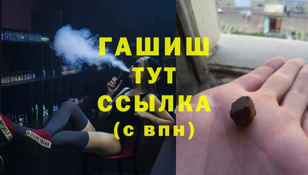 соль курить ск Кукмор