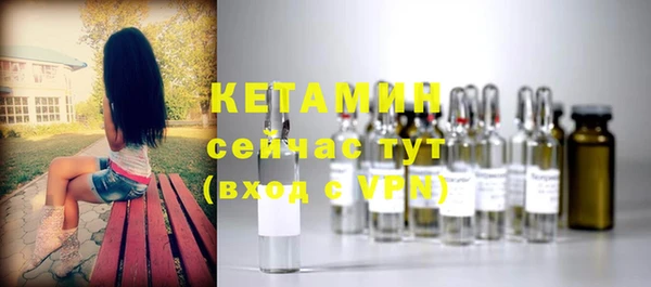 каннабис Куйбышев