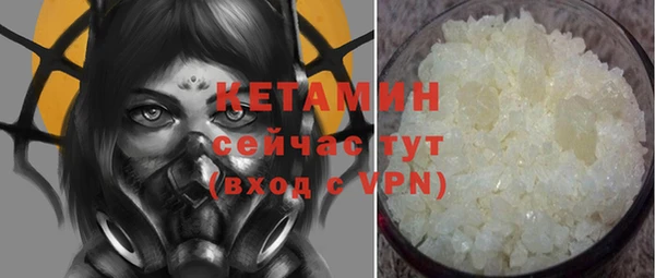 соль курить ск Кукмор