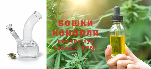 соль курить ск Кукмор