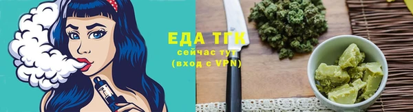 apvp Кулебаки