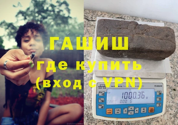 apvp Кулебаки