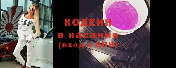 каннабис Куйбышев