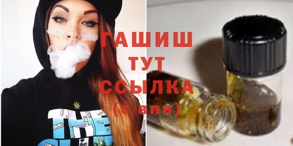 соль курить ск Кукмор