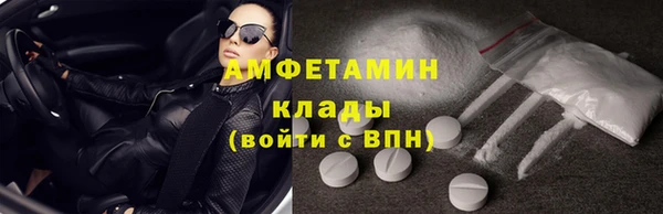 каннабис Куйбышев