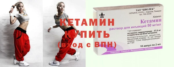 каннабис Куйбышев
