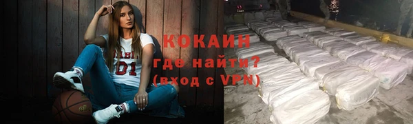 каннабис Куйбышев