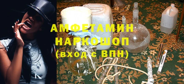 соль курить ск Кукмор