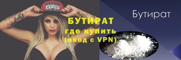 соль курить ск Кукмор