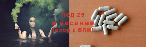соль курить ск Кукмор