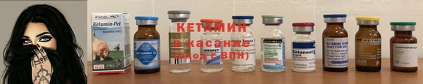 соль курить ск Кукмор