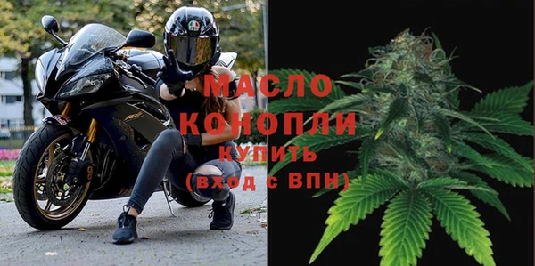соль курить ск Кукмор
