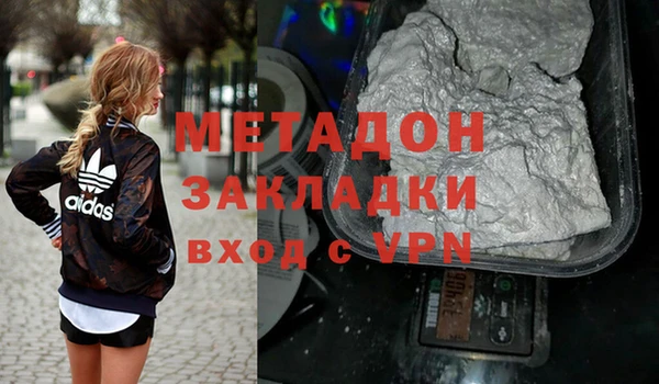 соль курить ск Кукмор