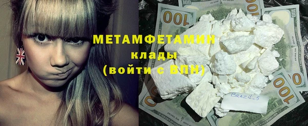 apvp Кулебаки