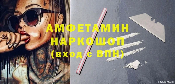 каннабис Куйбышев