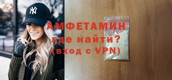 каннабис Куйбышев