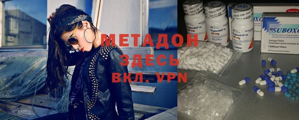 apvp Кулебаки