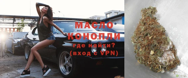 соль курить ск Кукмор
