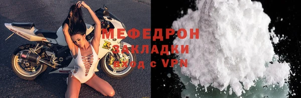 apvp Кулебаки