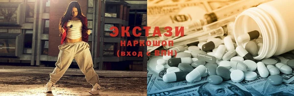 каннабис Куйбышев
