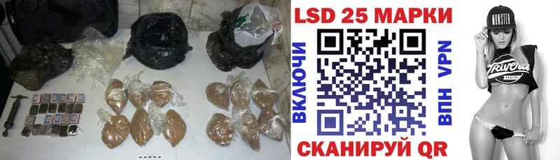 Купить закладки  Поронайск  Лсд 25 экстази кислота 